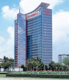 方大：創(chuàng)新、發(fā)展、輝煌的二十年