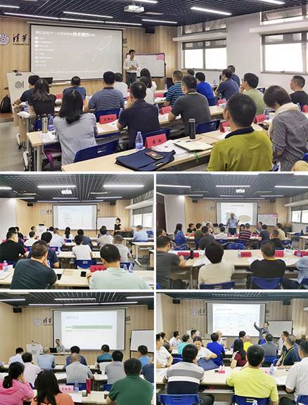 說明: F:\【資料與辦公】\辦公區(qū)\2.網(wǎng)站新聞\2019年\9月\2019.09.07 方大集團(tuán)舉辦“高級管理人員研修班”培訓(xùn)\講師授課（文中.jpg