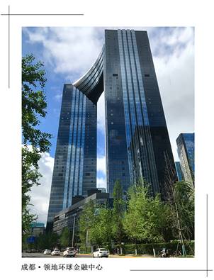 說明: F:\【資料與辦公】\辦公區(qū)\2.網(wǎng)站新聞\2019年\12月\2019.12.10 方大建科承建的三項(xiàng)幕墻工程榮獲“魯班獎”\領(lǐng)地（文中1.jpg