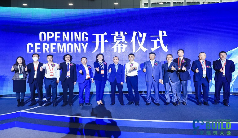 直擊高交會-C3 | 方大建科亮相C3未來建筑大會，盡展硬實力