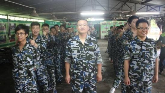 東莞公司舉辦“熔煉精英團隊、凝聚生產(chǎn)力量”戶外拓展培訓活動