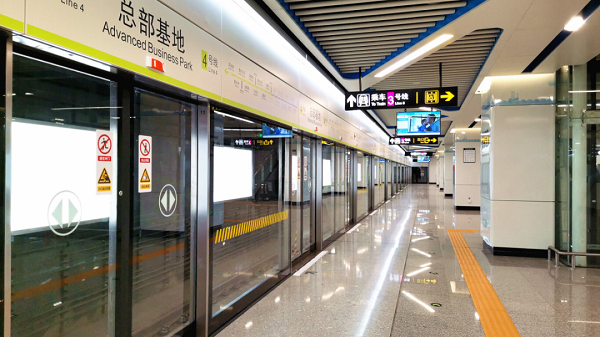 南寧軌道交通4號線后通段今日開通，方大護(hù)航邕城金秋出行！